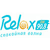 Релакс FM