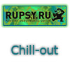 Rupsy.ru Chill-out